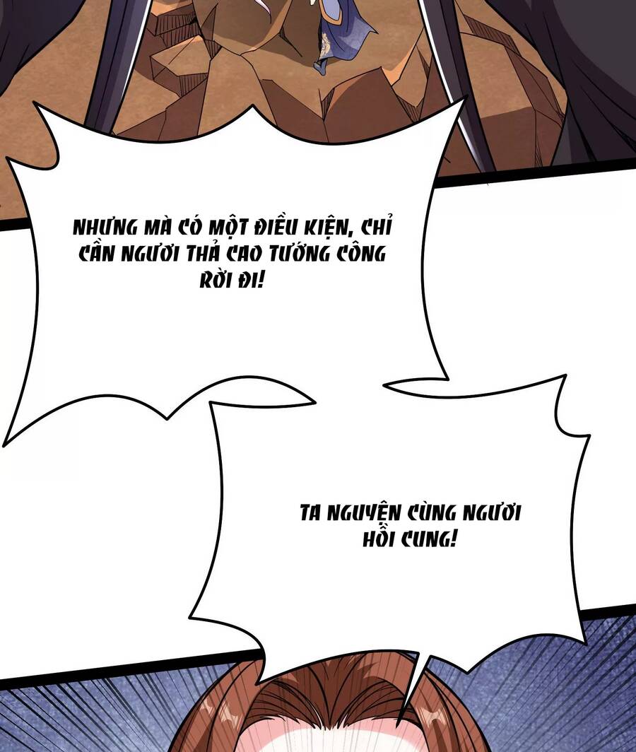 Đánh Bại Chư Thiên - Chương 68