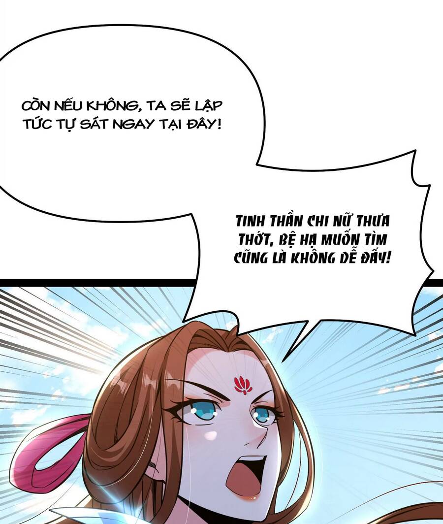 Đánh Bại Chư Thiên - Chương 68