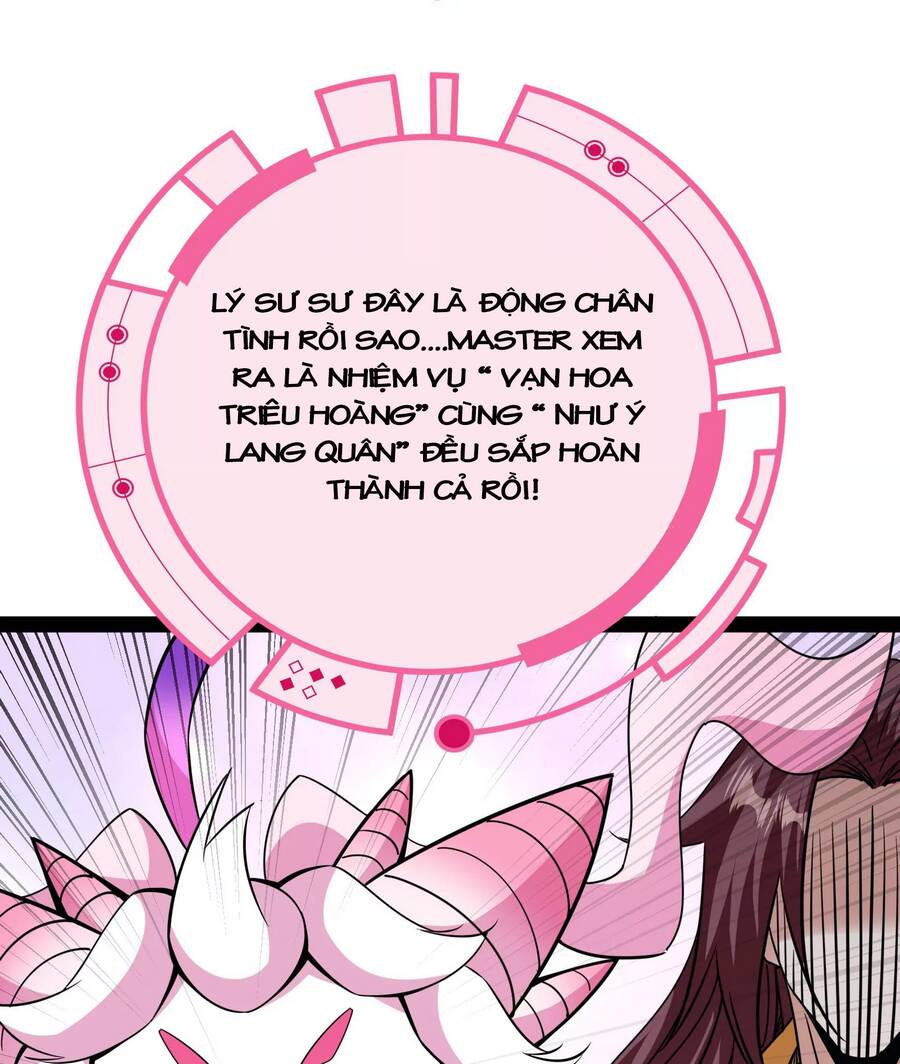 Đánh Bại Chư Thiên - Chương 68