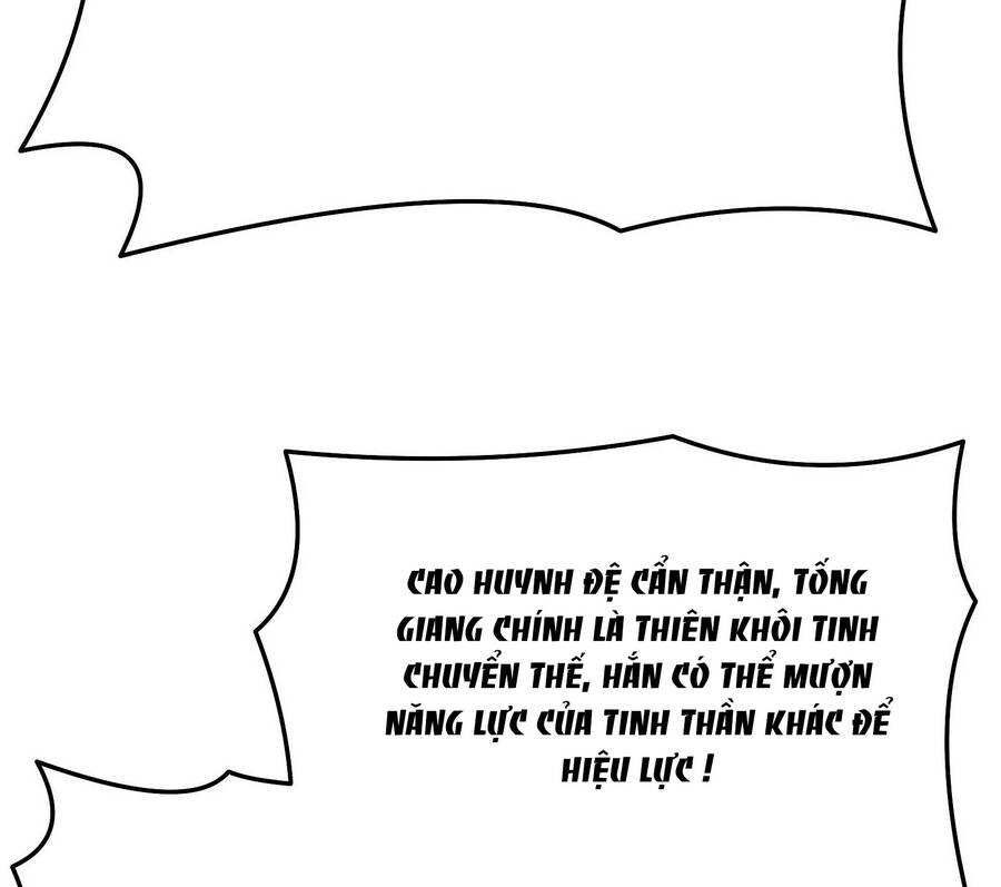Đánh Bại Chư Thiên - Chương 69