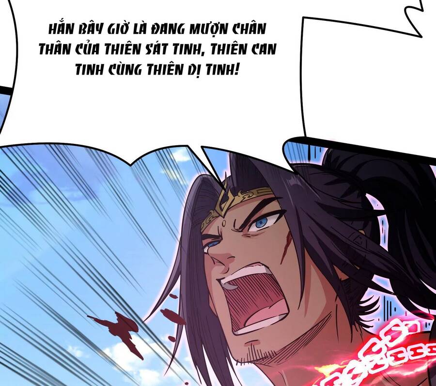 Đánh Bại Chư Thiên - Chương 69