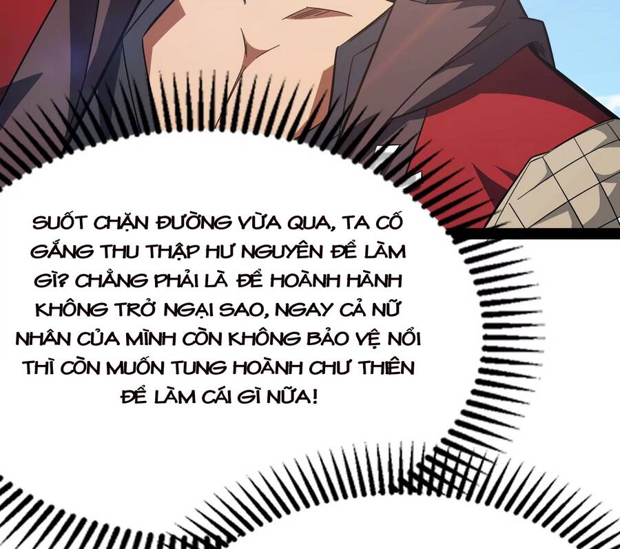 Đánh Bại Chư Thiên - Chương 69