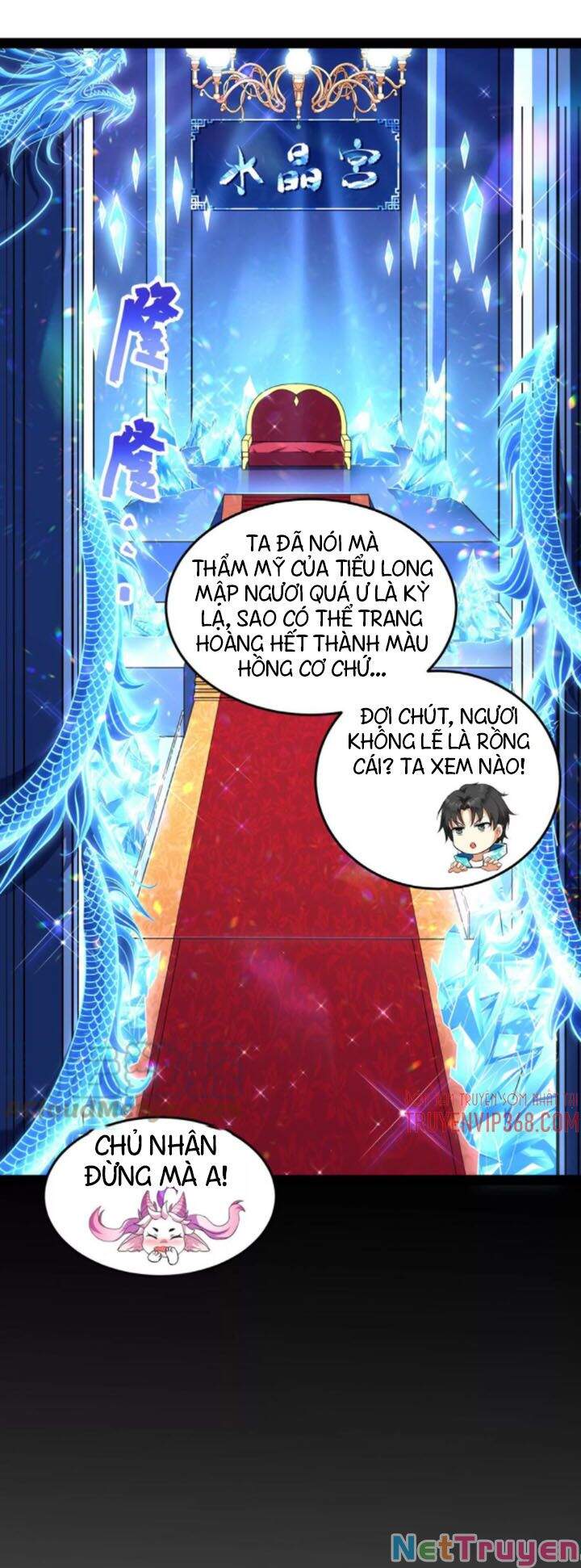 Đánh Bại Chư Thiên - Chương 7