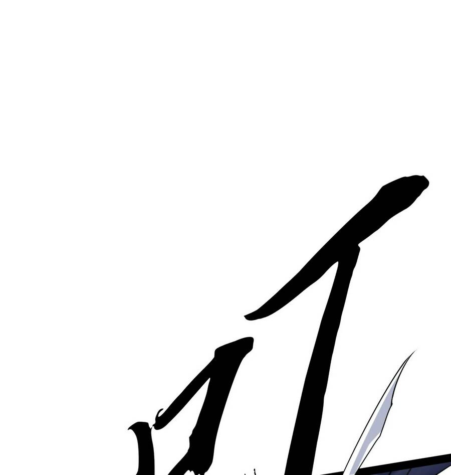 Đánh Bại Chư Thiên - Chương 70