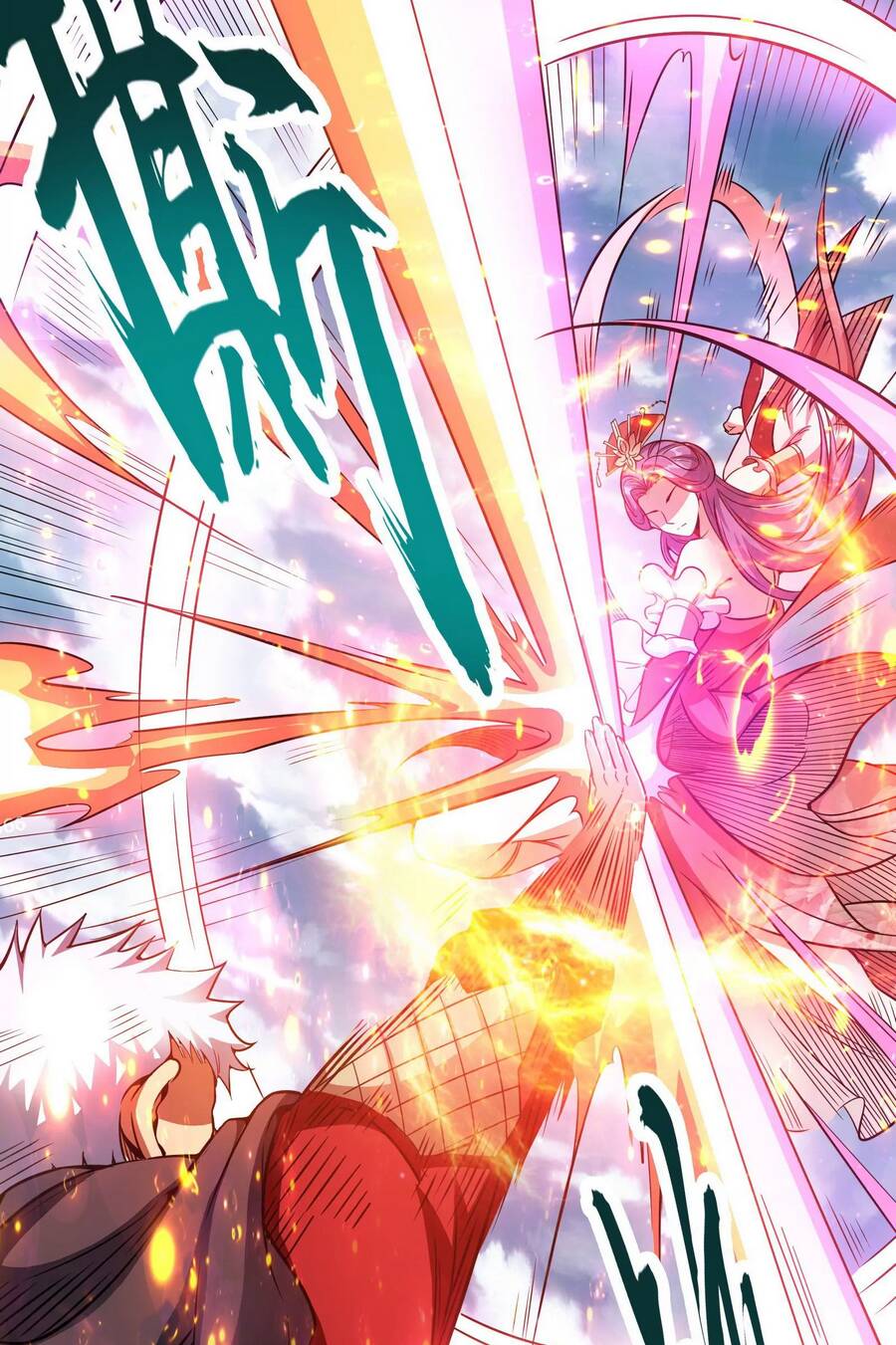 Đánh Bại Chư Thiên - Chương 70