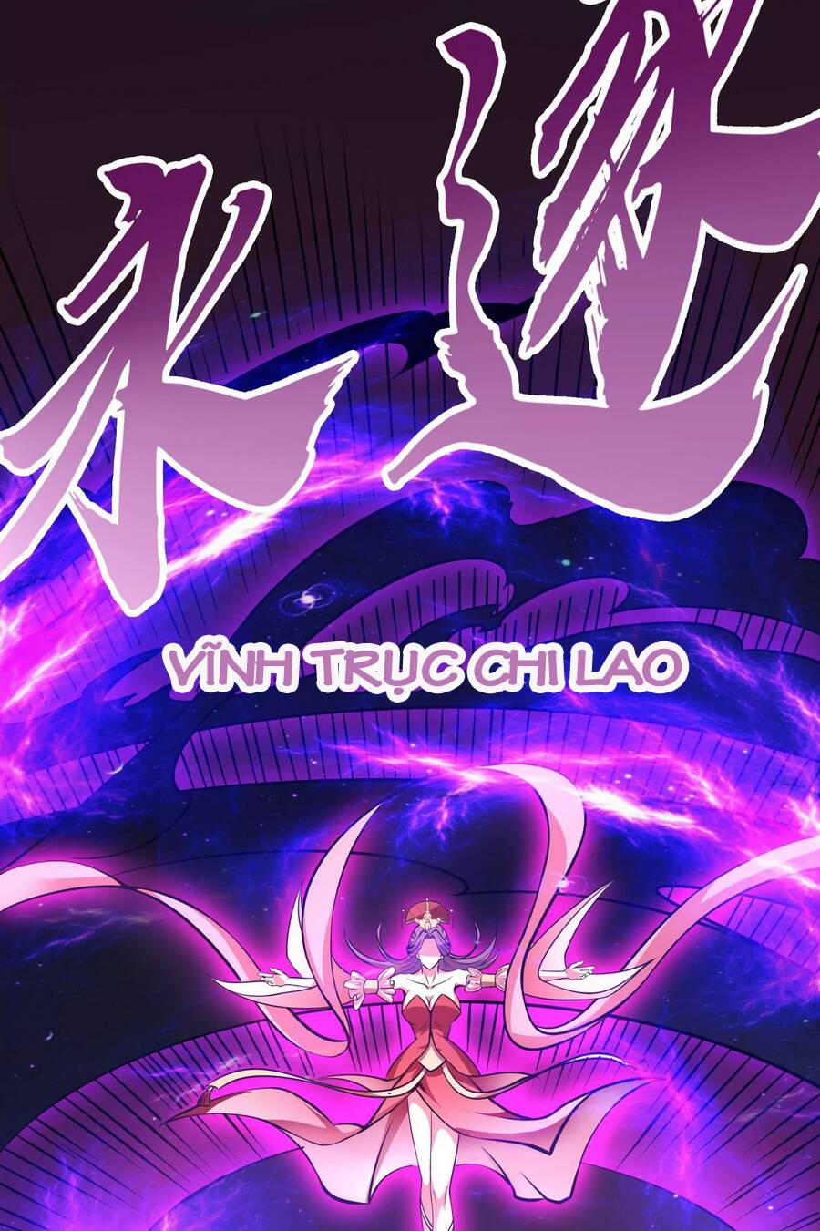 Đánh Bại Chư Thiên - Chương 70