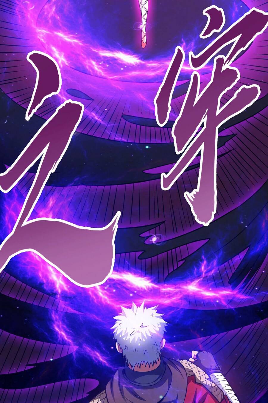 Đánh Bại Chư Thiên - Chương 70