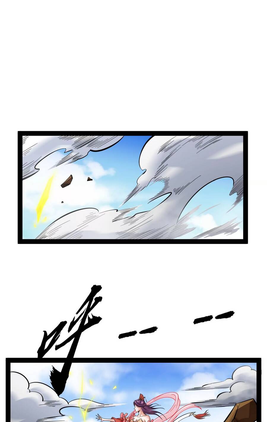 Đánh Bại Chư Thiên - Chương 71