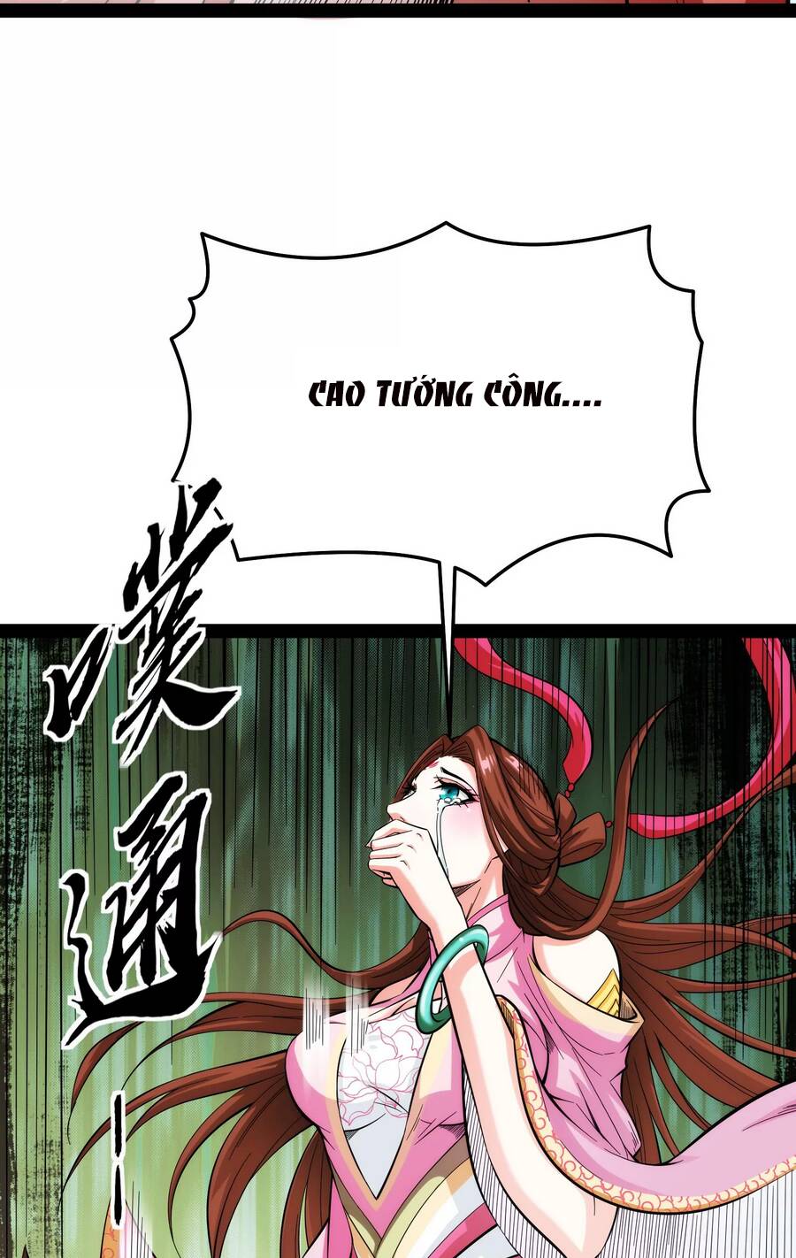 Đánh Bại Chư Thiên - Chương 71