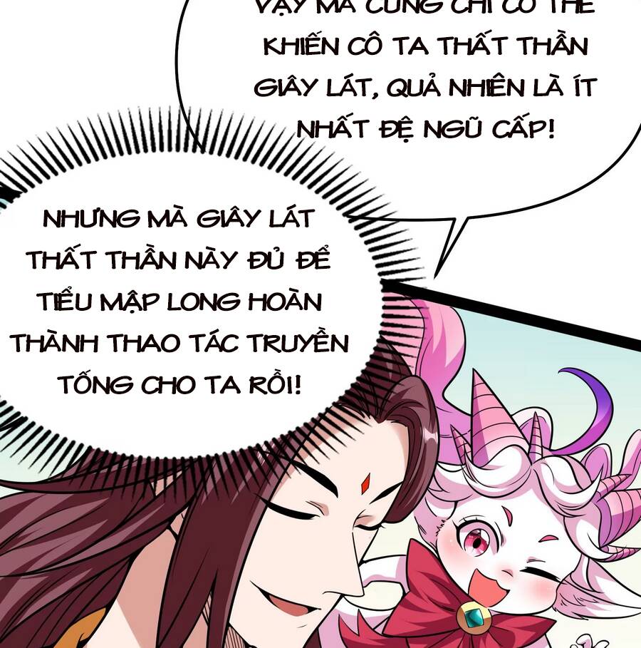 Đánh Bại Chư Thiên - Chương 71