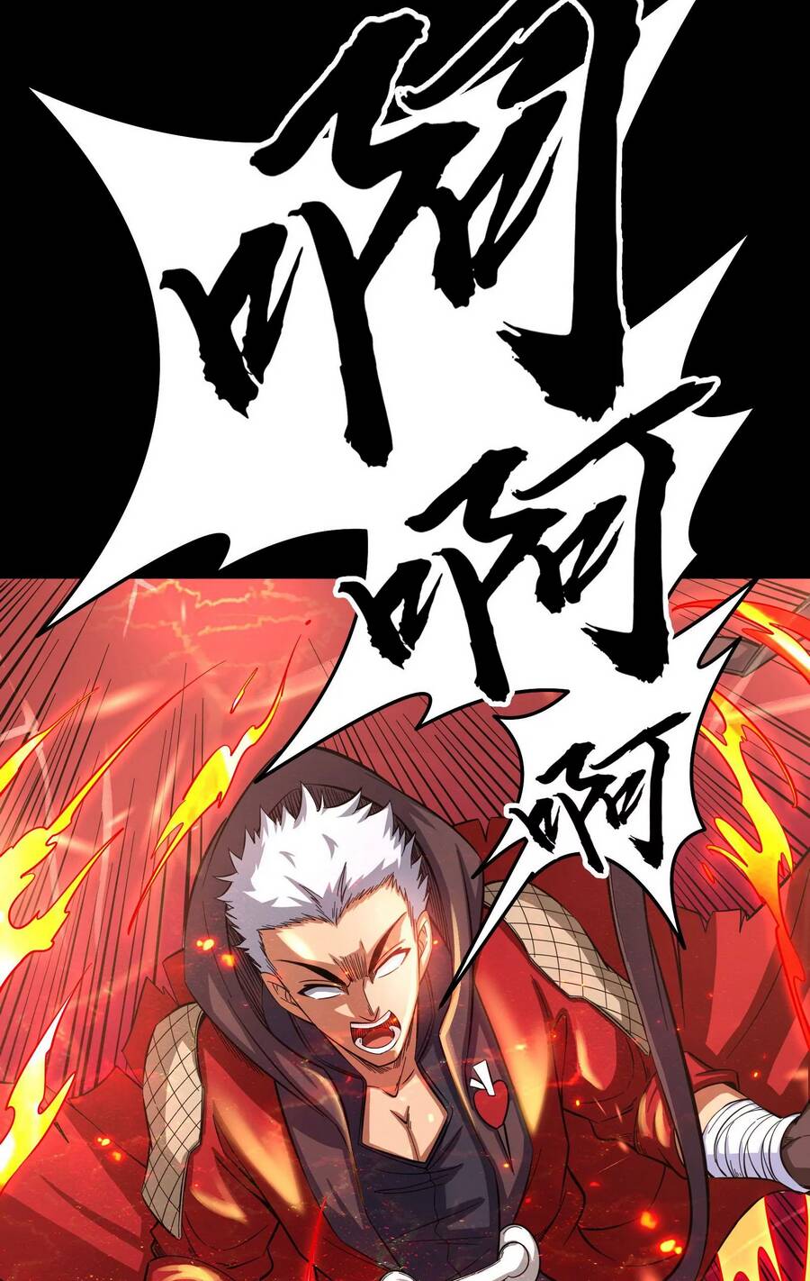 Đánh Bại Chư Thiên - Chương 71