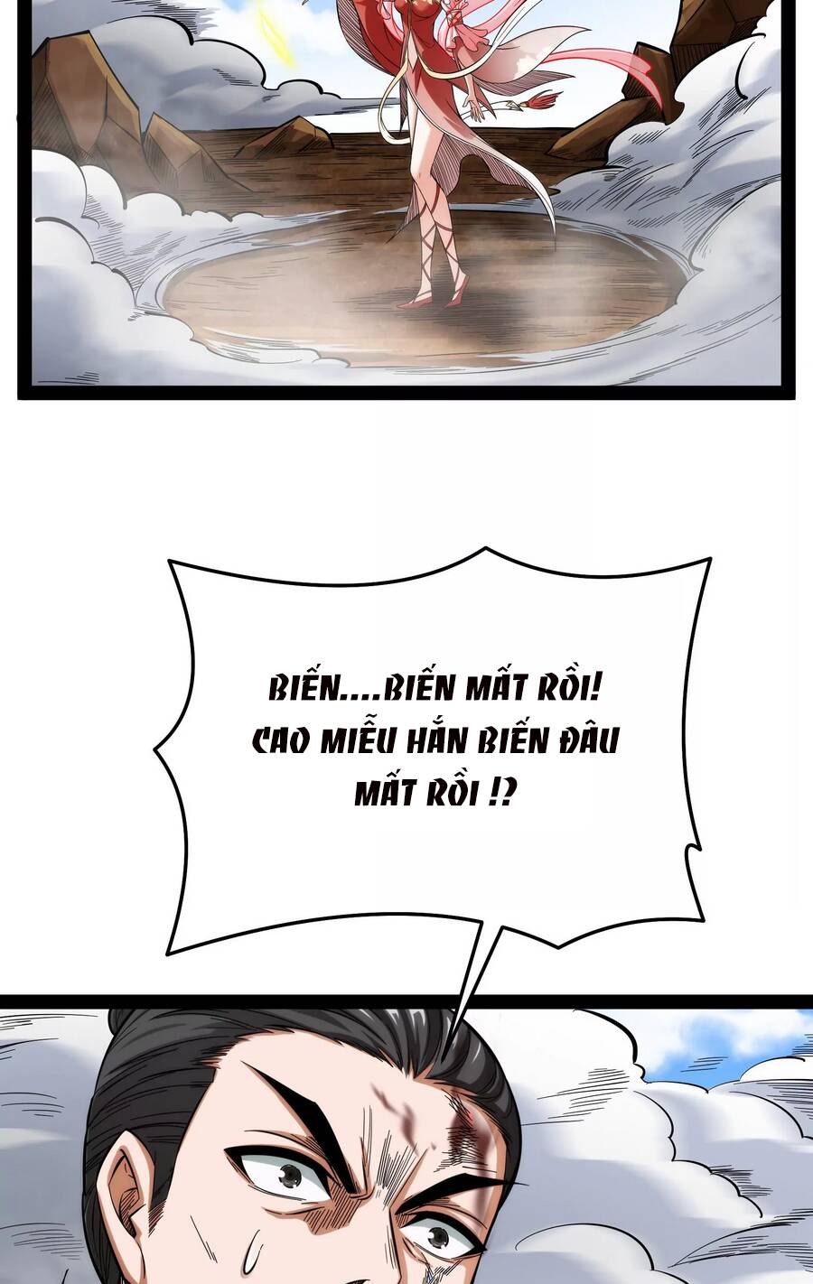 Đánh Bại Chư Thiên - Chương 71