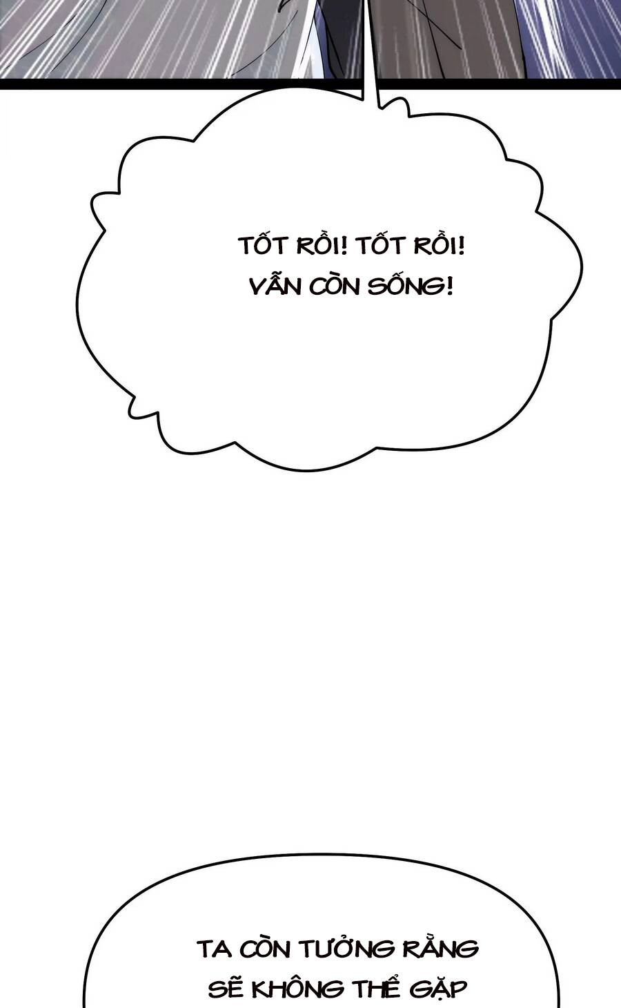 Đánh Bại Chư Thiên - Chương 71