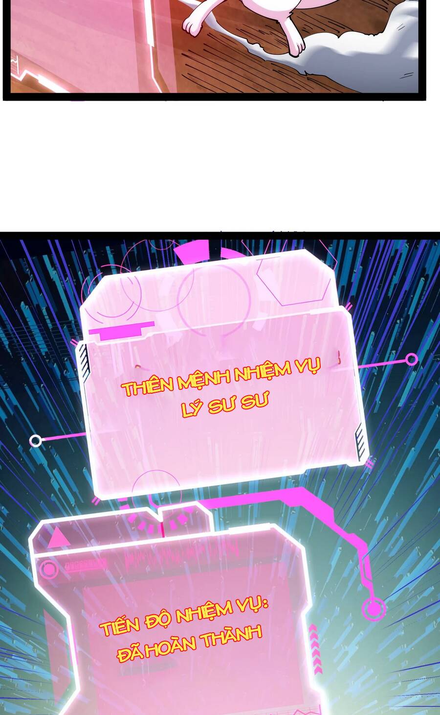 Đánh Bại Chư Thiên - Chương 71