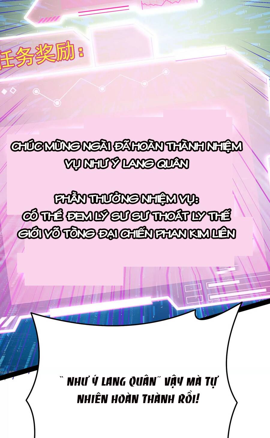 Đánh Bại Chư Thiên - Chương 71