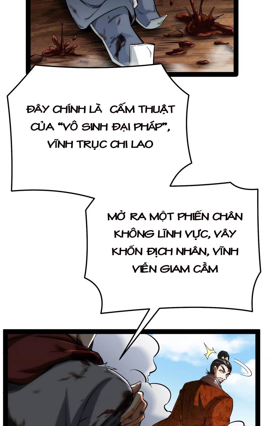 Đánh Bại Chư Thiên - Chương 71