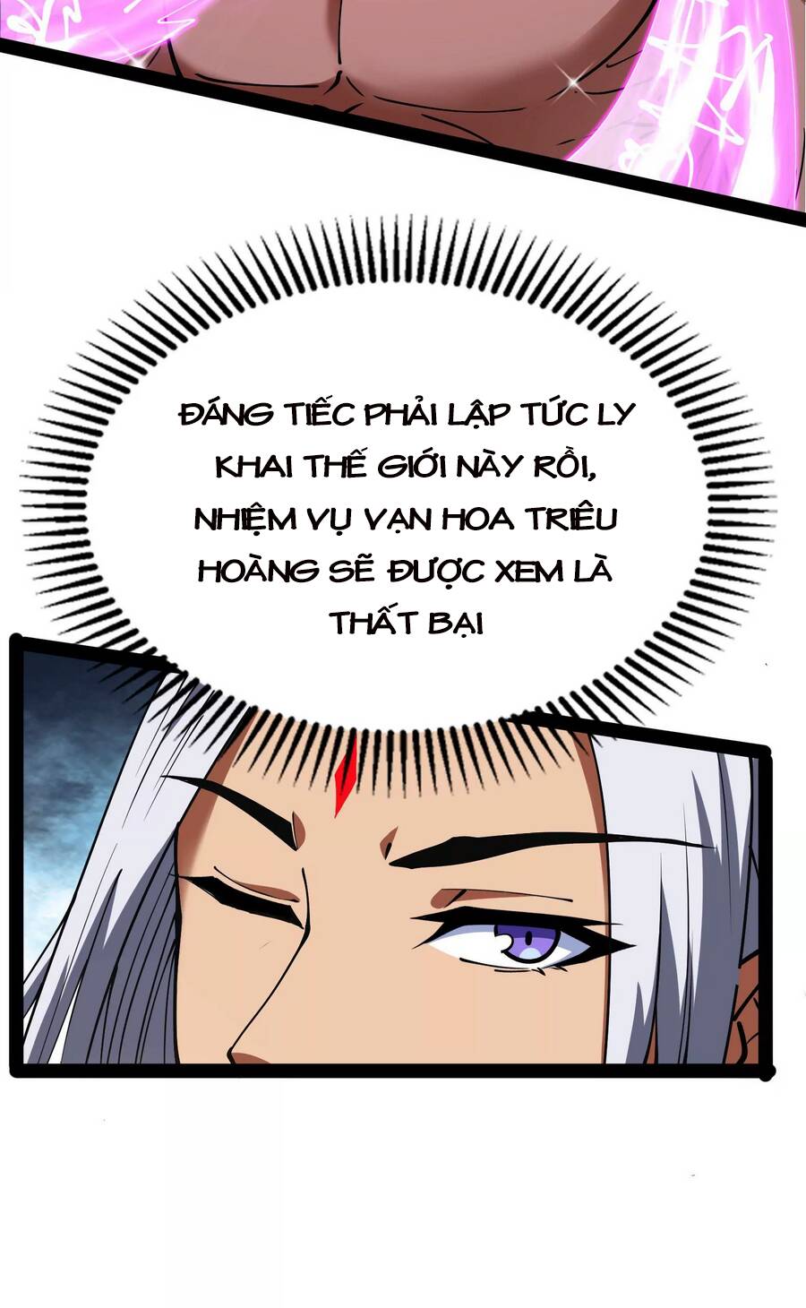 Đánh Bại Chư Thiên - Chương 71