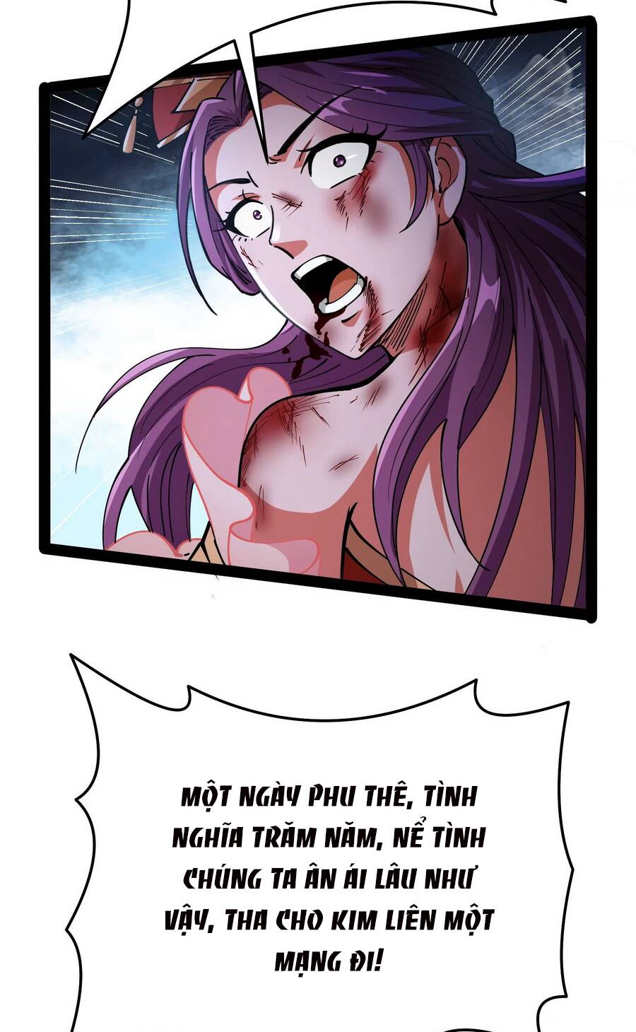 Đánh Bại Chư Thiên - Chương 71