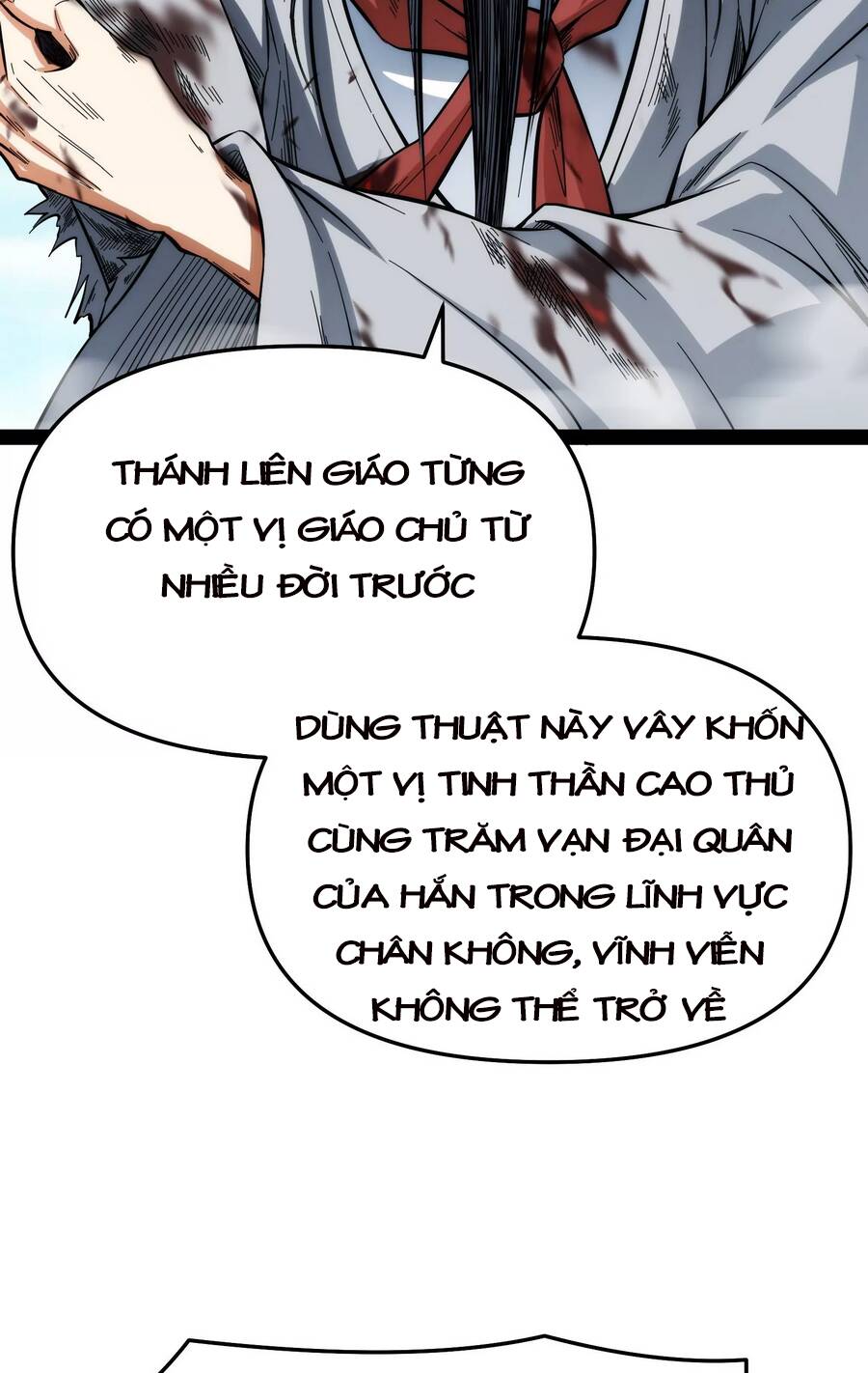 Đánh Bại Chư Thiên - Chương 71