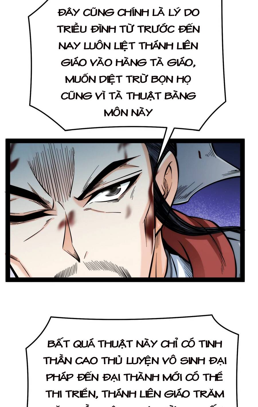 Đánh Bại Chư Thiên - Chương 71