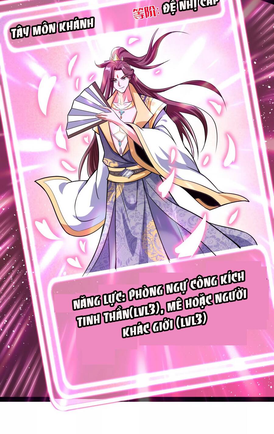 Đánh Bại Chư Thiên - Chương 71