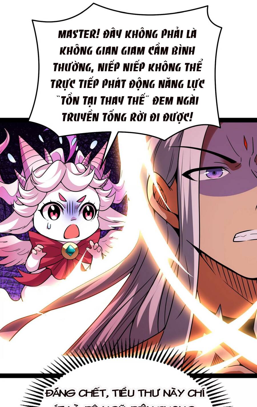 Đánh Bại Chư Thiên - Chương 71