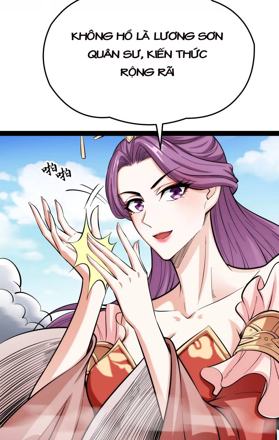 Đánh Bại Chư Thiên - Chương 71