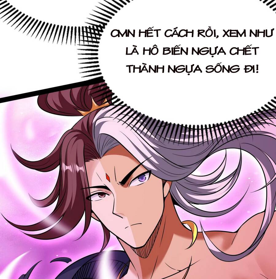 Đánh Bại Chư Thiên - Chương 71