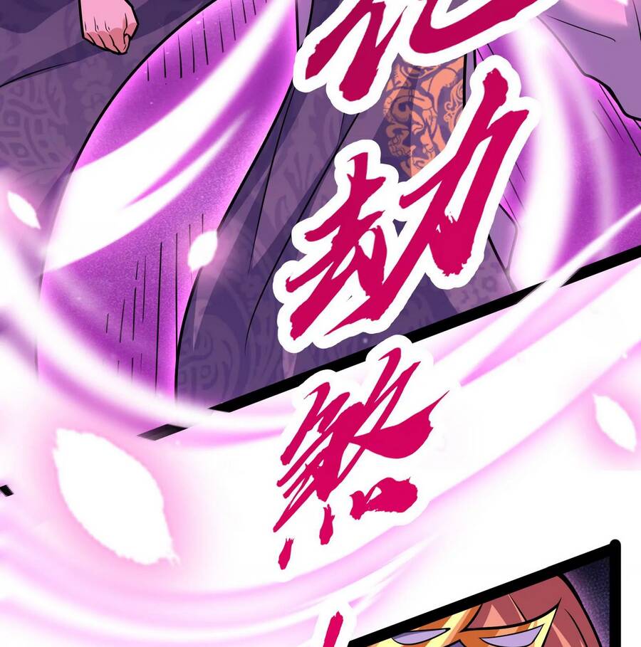 Đánh Bại Chư Thiên - Chương 71