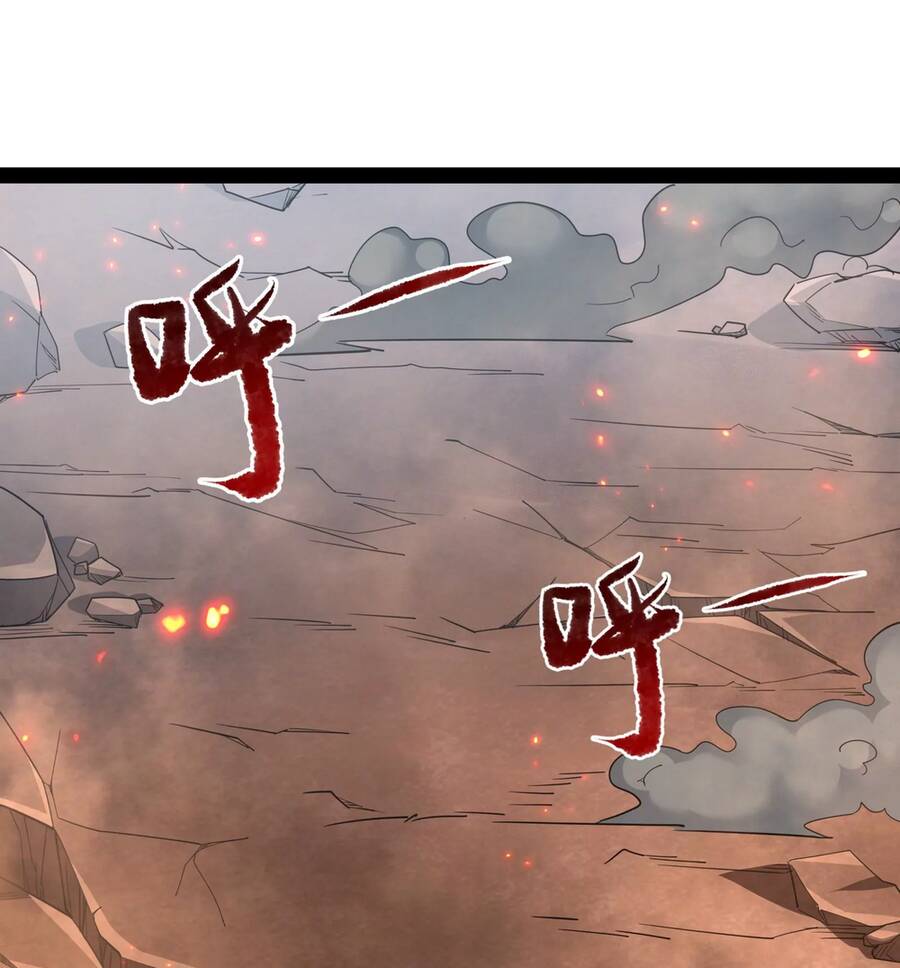 Đánh Bại Chư Thiên - Chương 72