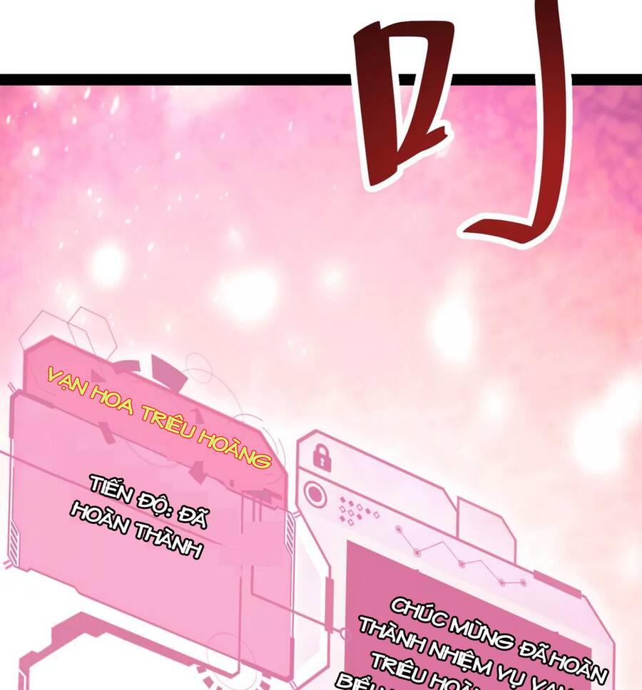 Đánh Bại Chư Thiên - Chương 72