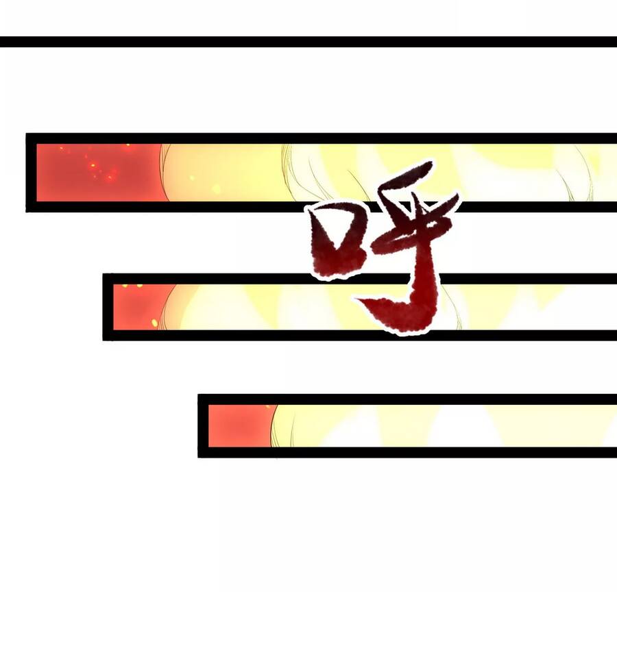 Đánh Bại Chư Thiên - Chương 72