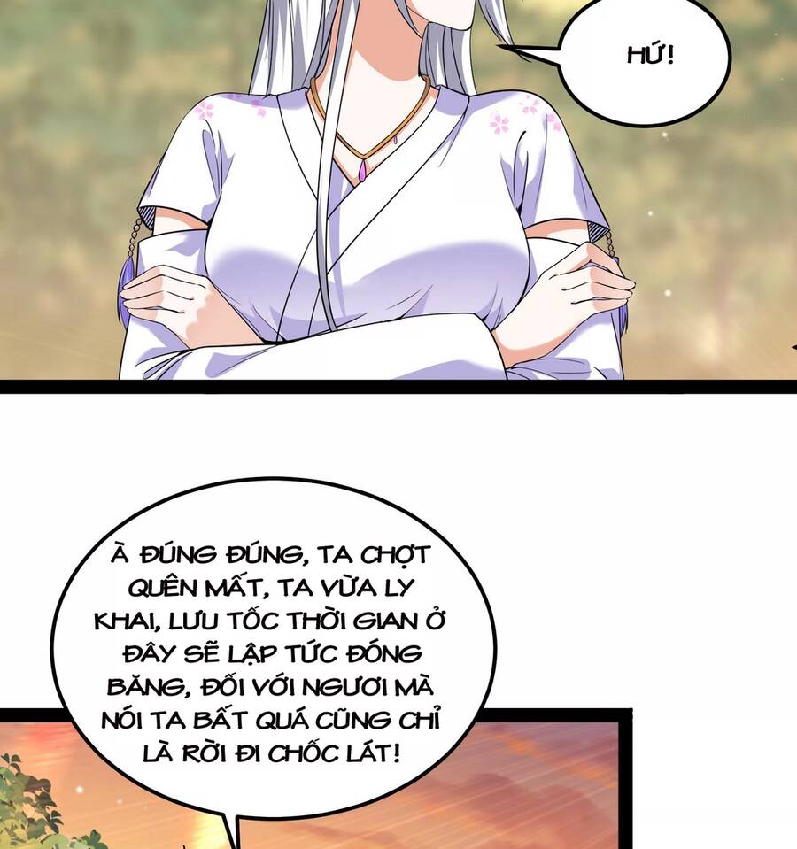 Đánh Bại Chư Thiên - Chương 72