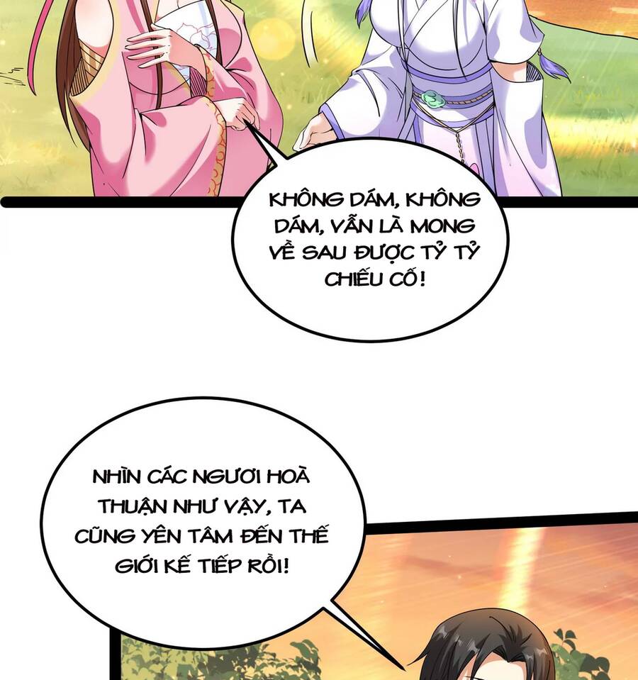 Đánh Bại Chư Thiên - Chương 72