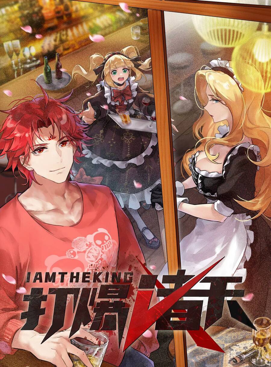 Đánh Bại Chư Thiên - Chương 73