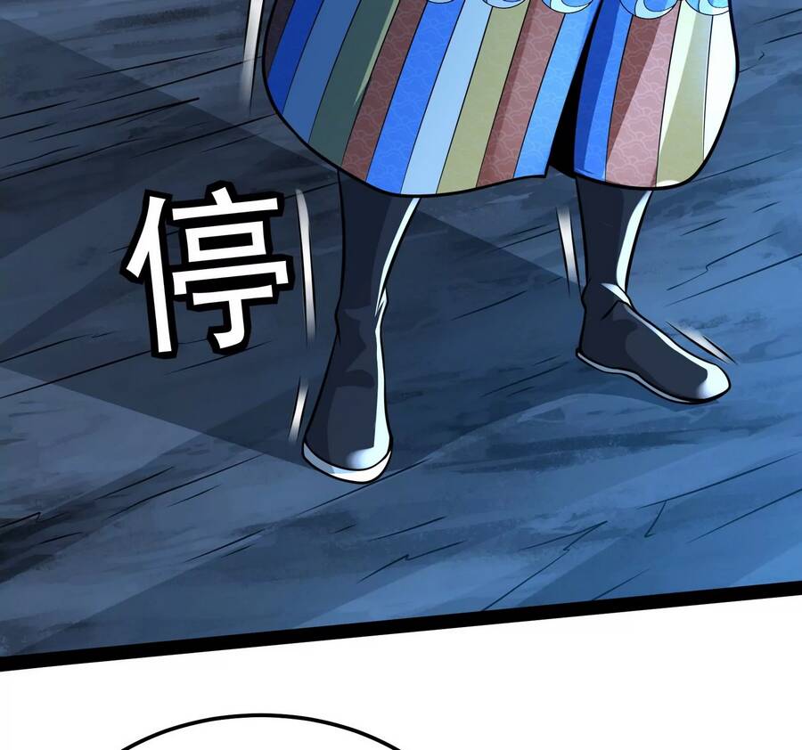 Đánh Bại Chư Thiên - Chương 73