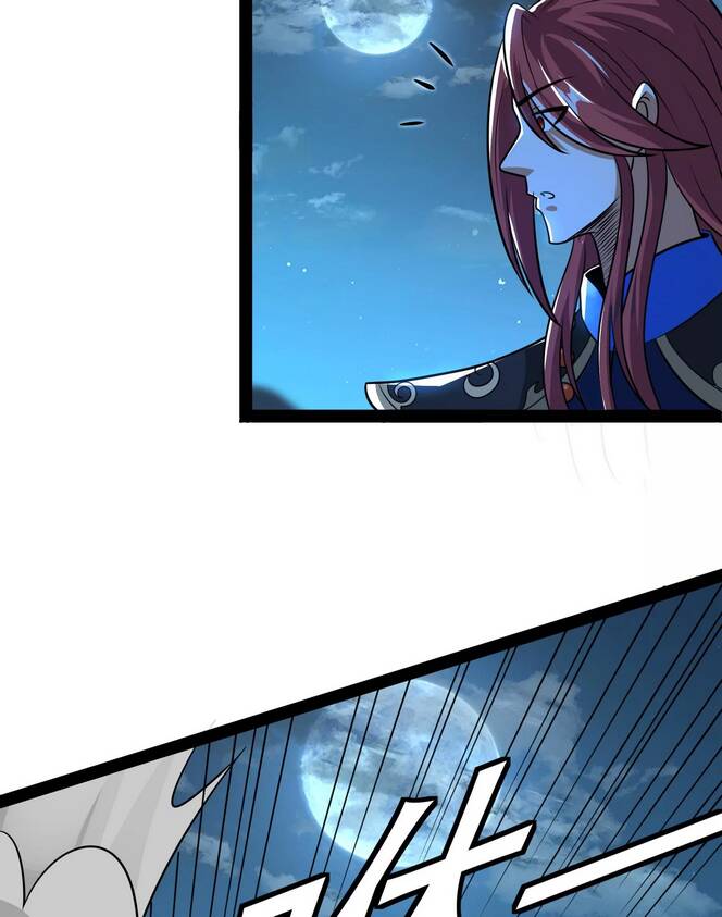 Đánh Bại Chư Thiên - Chương 73