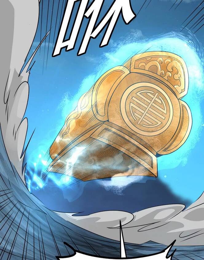 Đánh Bại Chư Thiên - Chương 73