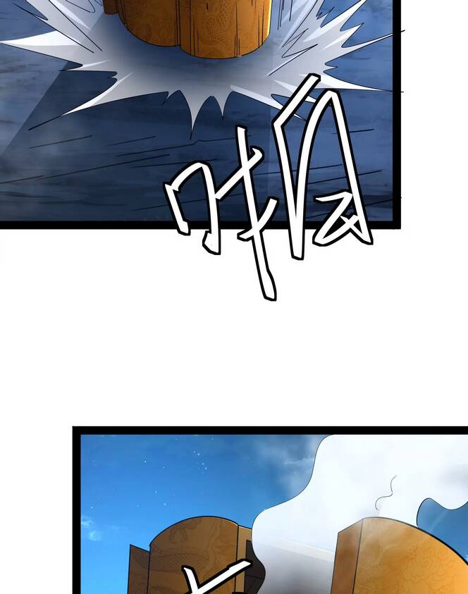 Đánh Bại Chư Thiên - Chương 73