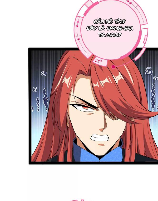 Đánh Bại Chư Thiên - Chương 73