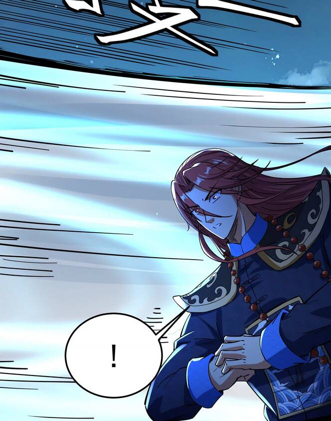 Đánh Bại Chư Thiên - Chương 73