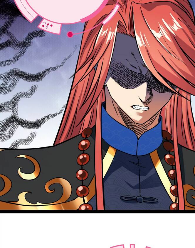 Đánh Bại Chư Thiên - Chương 73