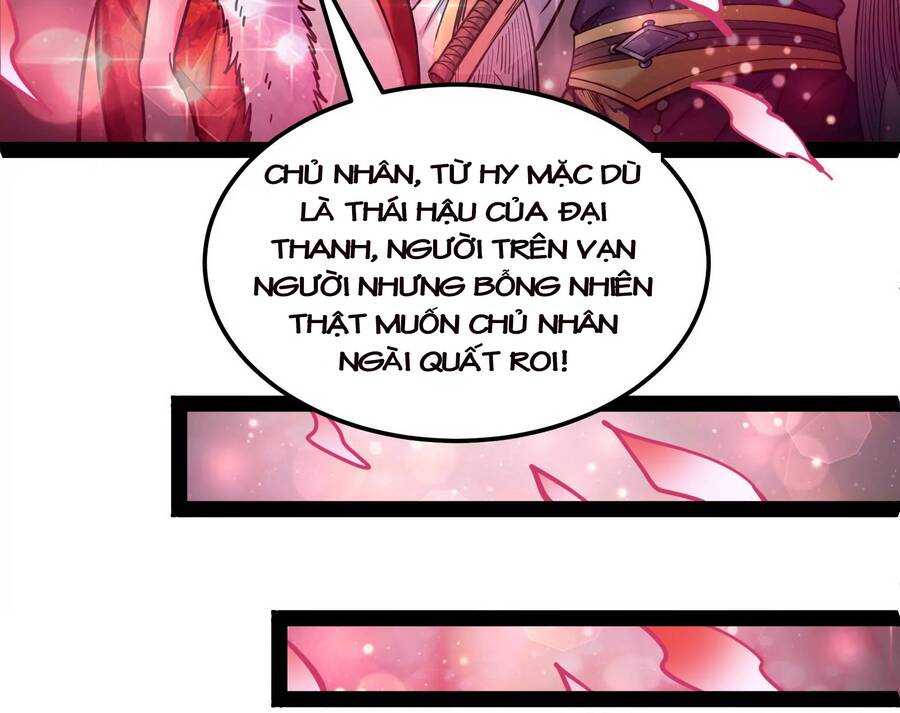 Đánh Bại Chư Thiên - Chương 73