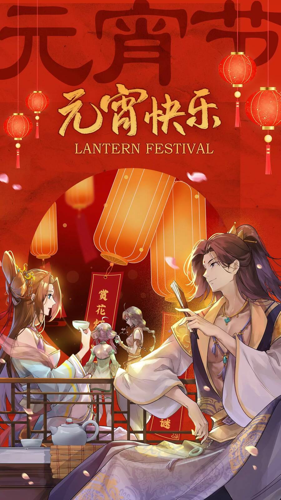 Đánh Bại Chư Thiên - Chương 73