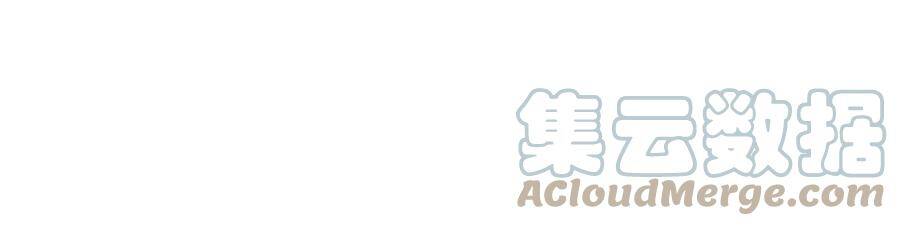 Đánh Bại Chư Thiên - Chương 74