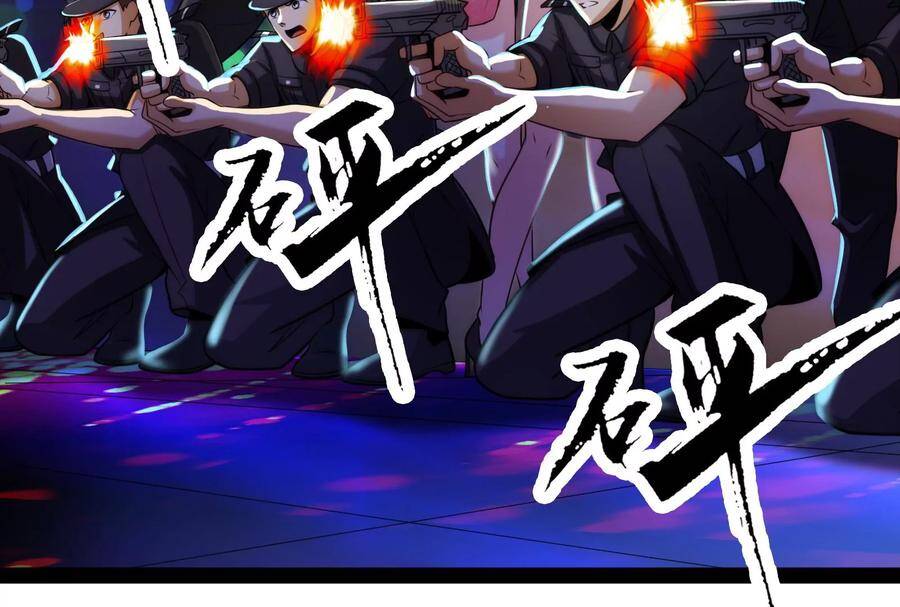 Đánh Bại Chư Thiên - Chương 74