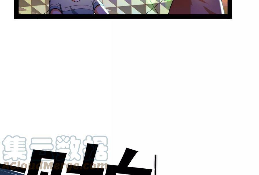 Đánh Bại Chư Thiên - Chương 74