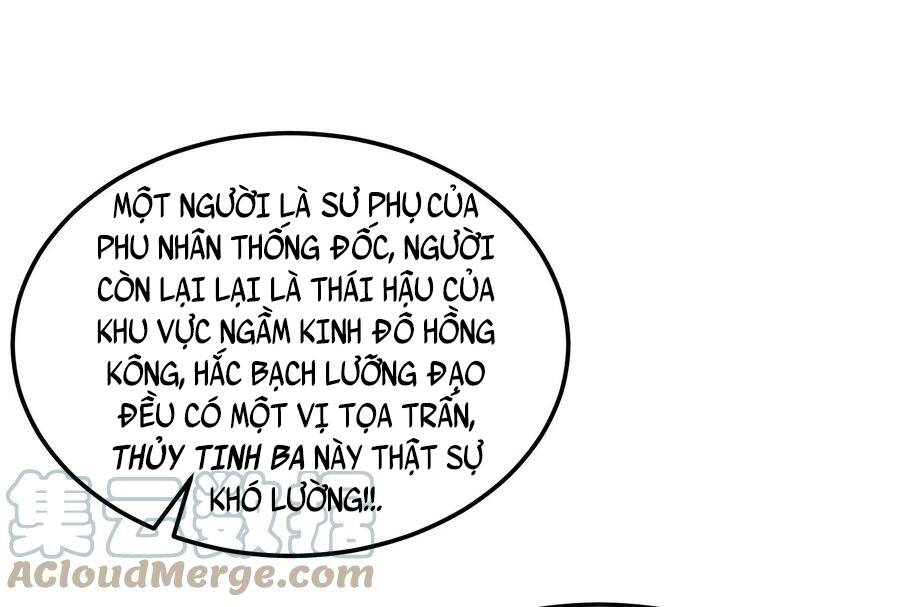 Đánh Bại Chư Thiên - Chương 74