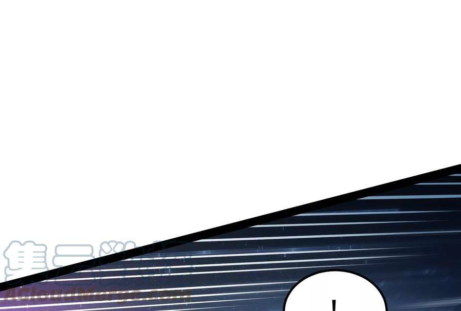 Đánh Bại Chư Thiên - Chương 74