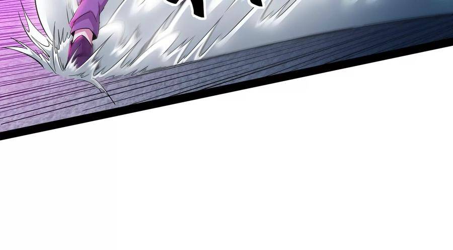 Đánh Bại Chư Thiên - Chương 74